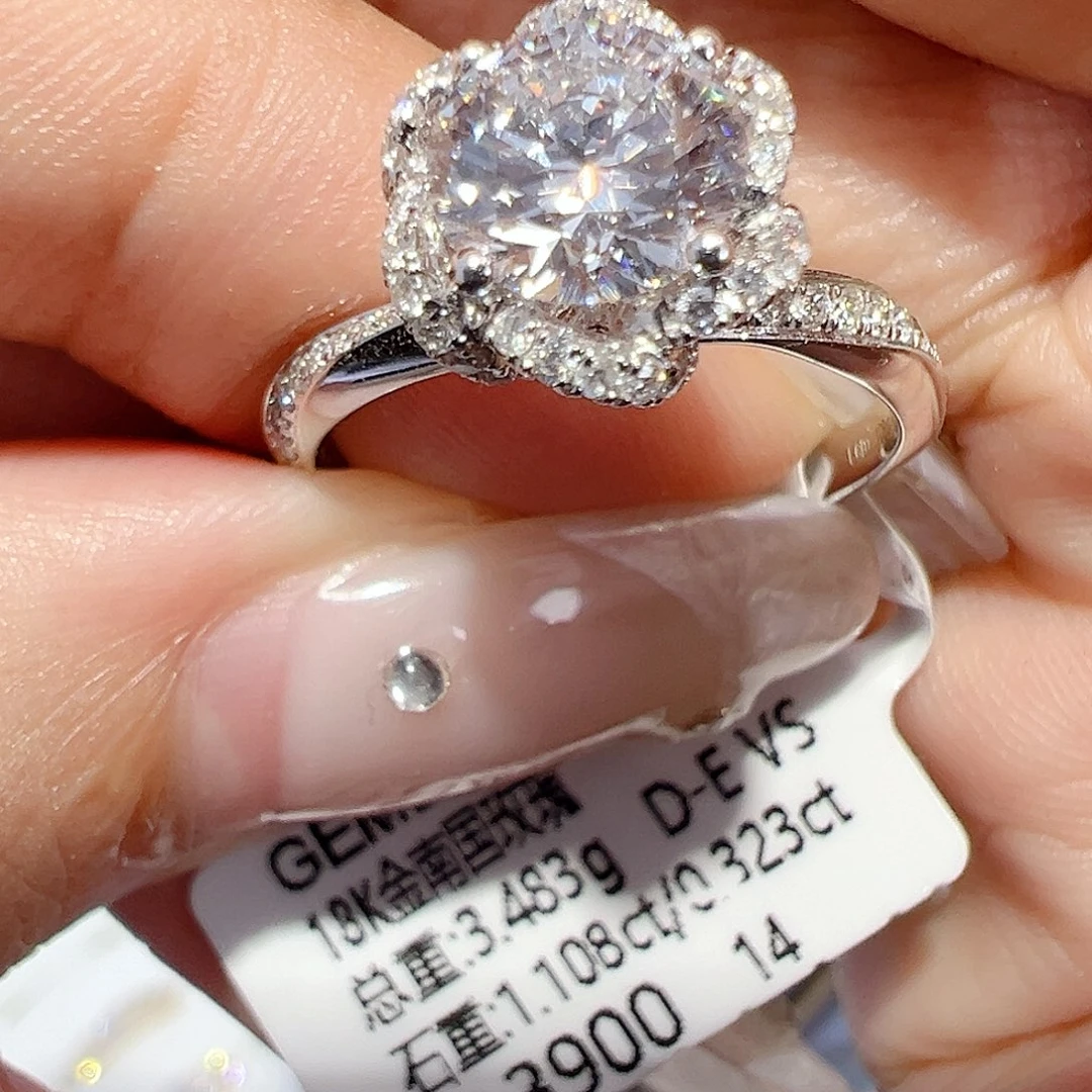 实验室培育钻石18K金镶嵌1.108