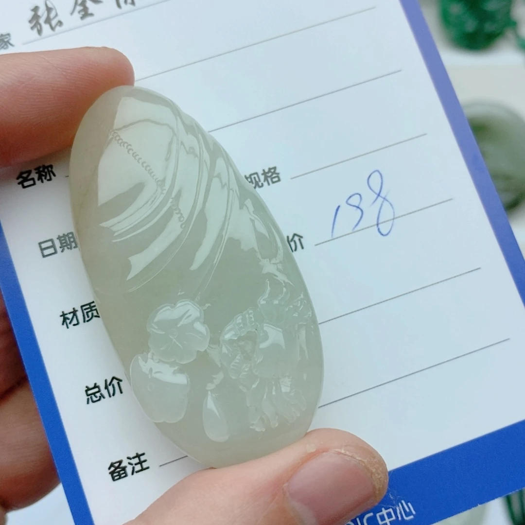 独山玉颈饰未镶嵌L*T