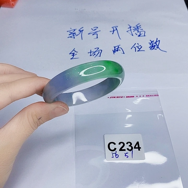 翡翠手镯未镶嵌一图一物实物为准