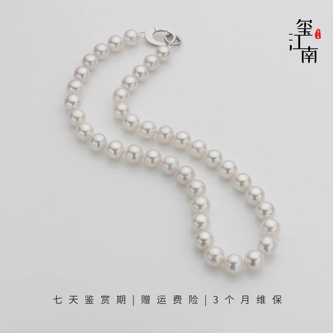 女神龙珠链微姐同款｜淡水珍珠项链大点位妈妈链9-11mm FX0161