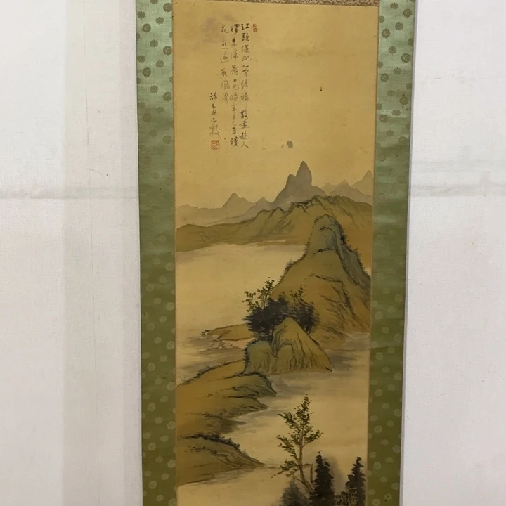 無***室书法哈哈哈哈哈哈哈哈哈