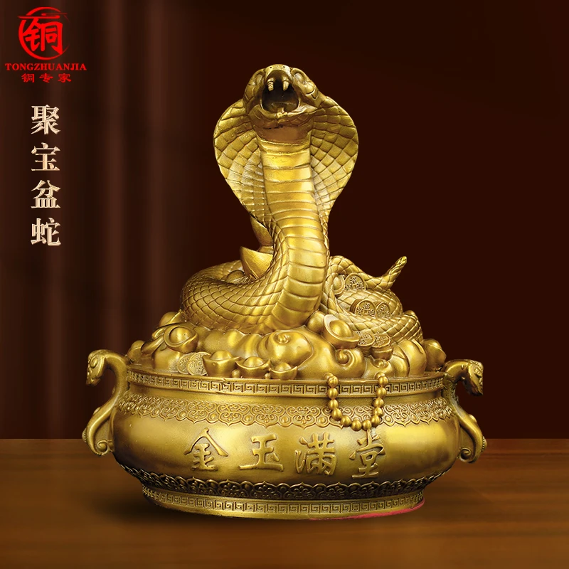 生肖蛇摆件黄铜十二生肖巳蛇本命年2025年蛇鸡牛铜蛇巳酉丑