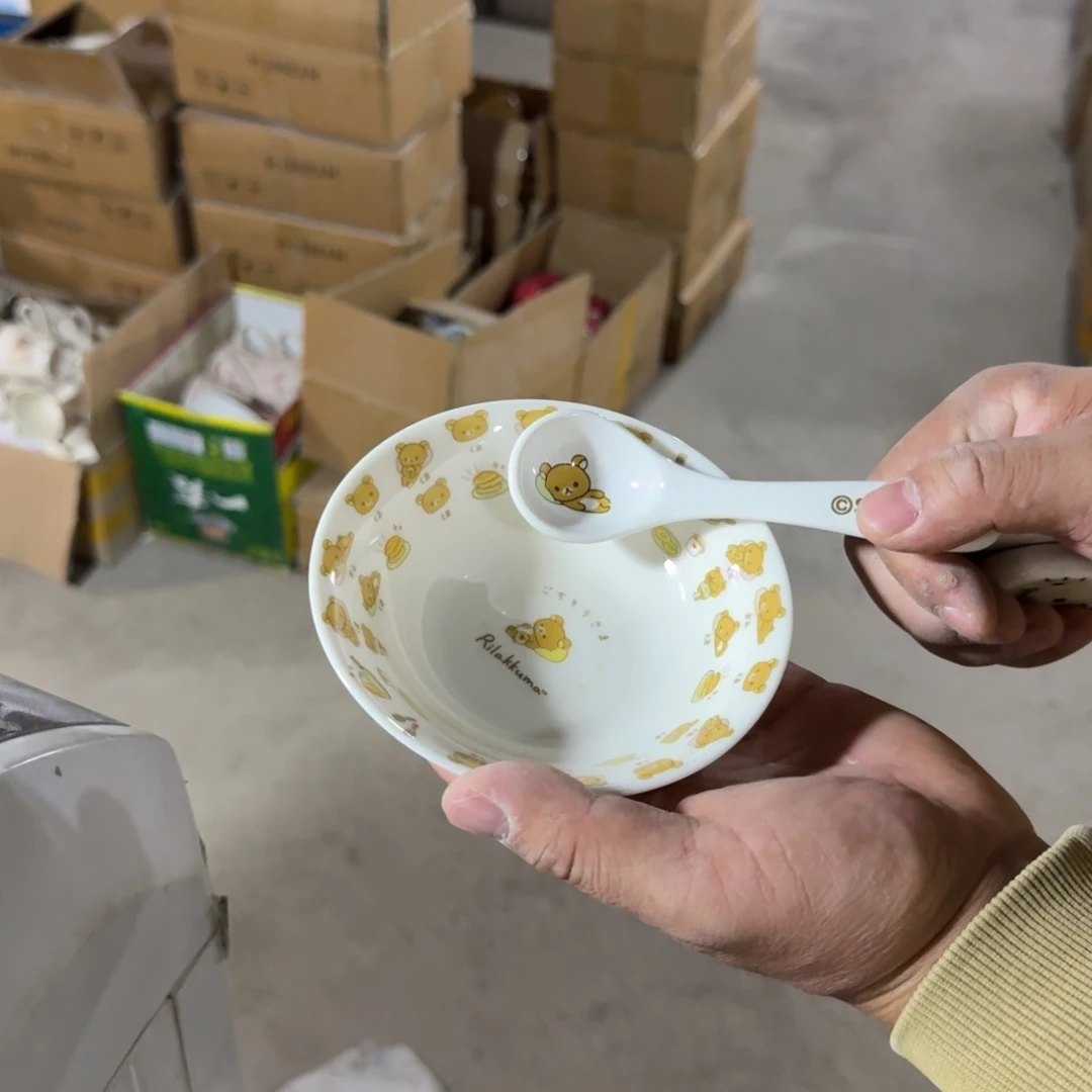 瓷片这个世界都是微瑕