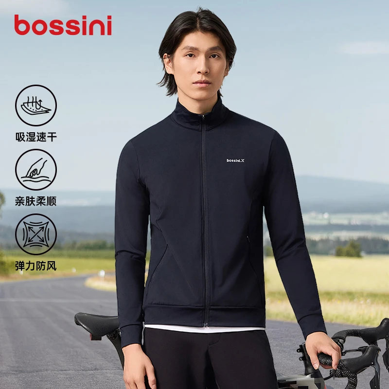 【云感高弹】bossini立领防风速干夹克男秋季新款户外运动外套