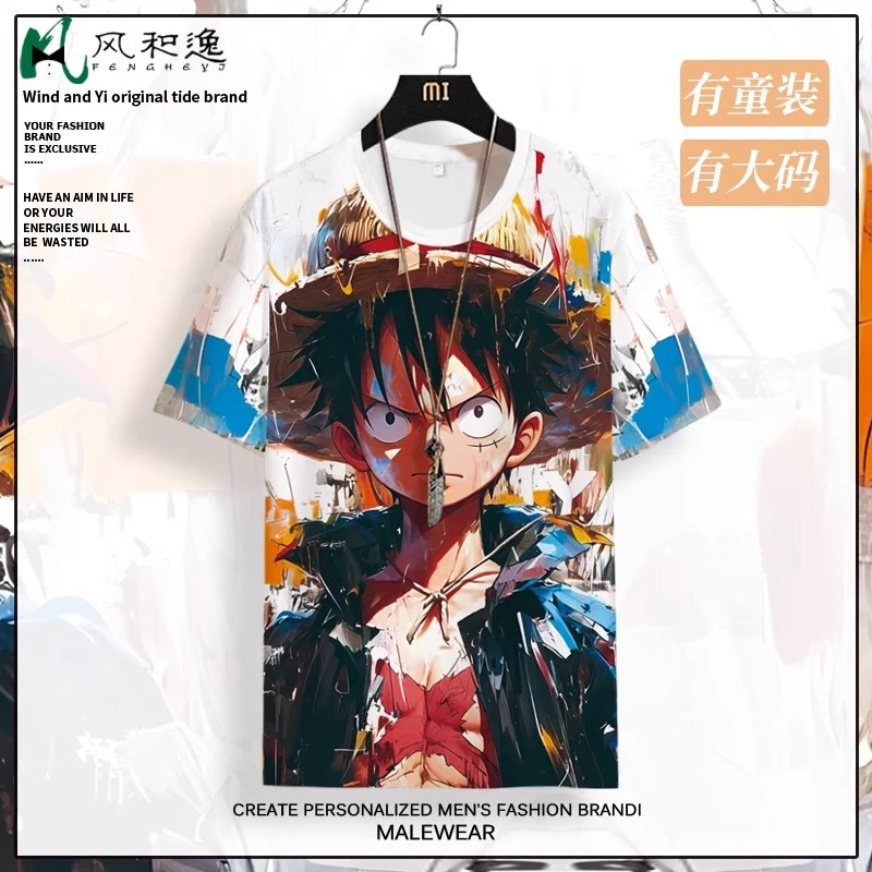 卡通印花短袖T恤男薄款休闲上衣冰丝薄款衣服海贼王动漫周边衣服