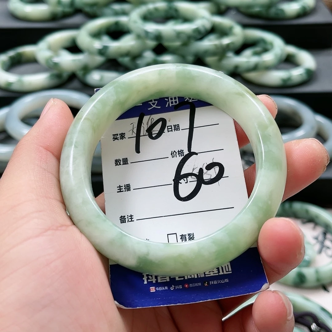 【闪购商品】未镶嵌透闪石-蛇纹石玉手镯