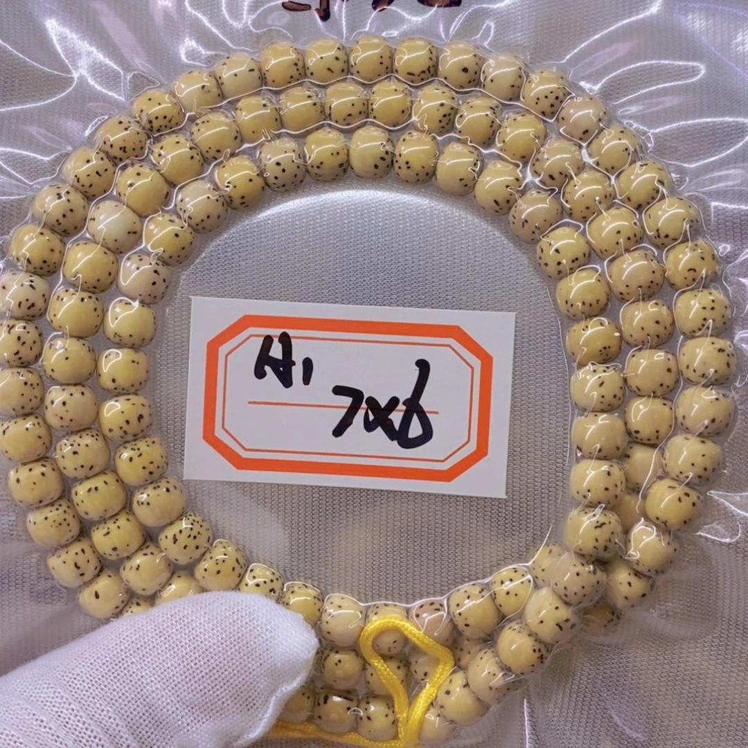 星月菩提手串吃**好999999999999
