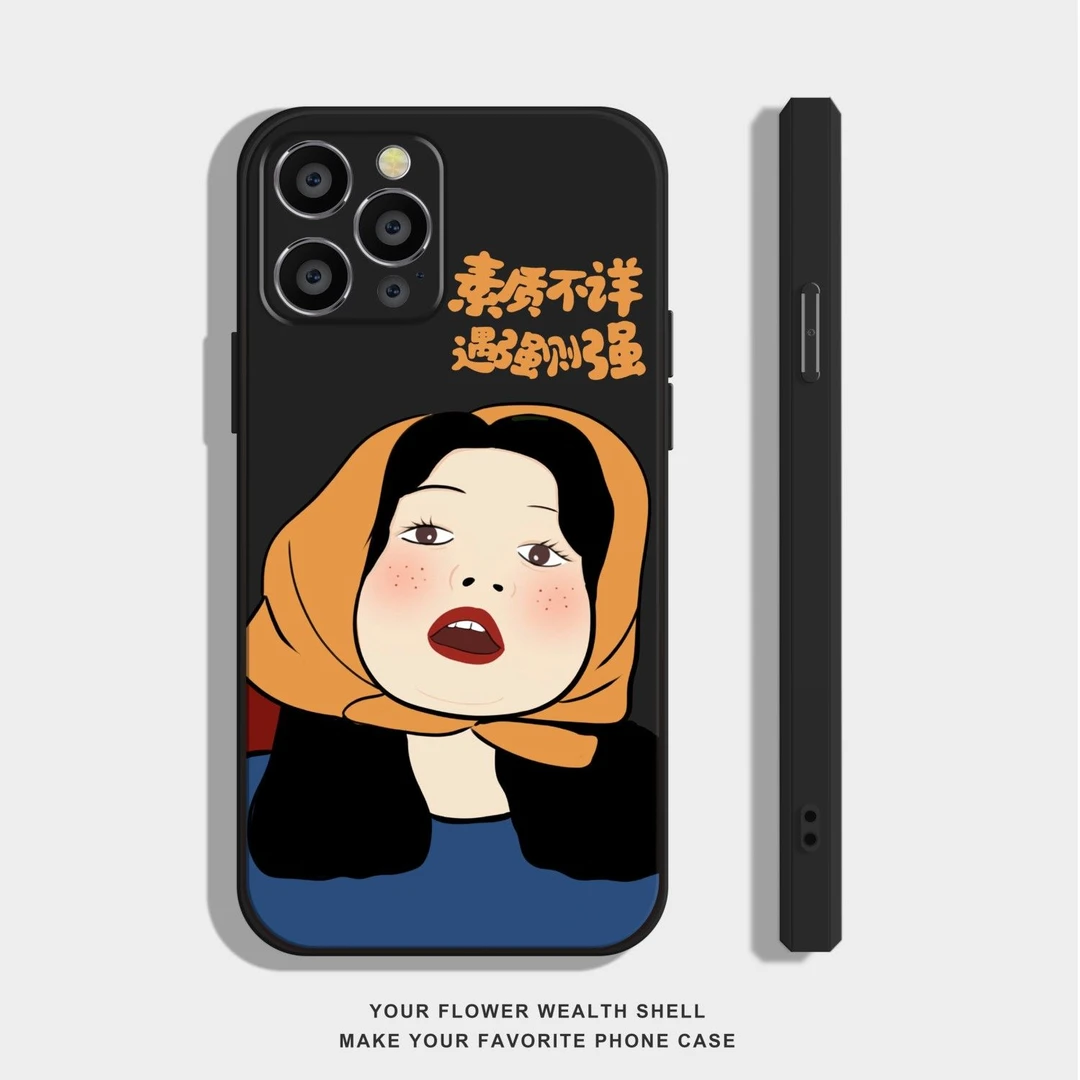 搞怪女孩魔方手机壳适用苹果16promax魔方壳15/14/13/12全包防摔