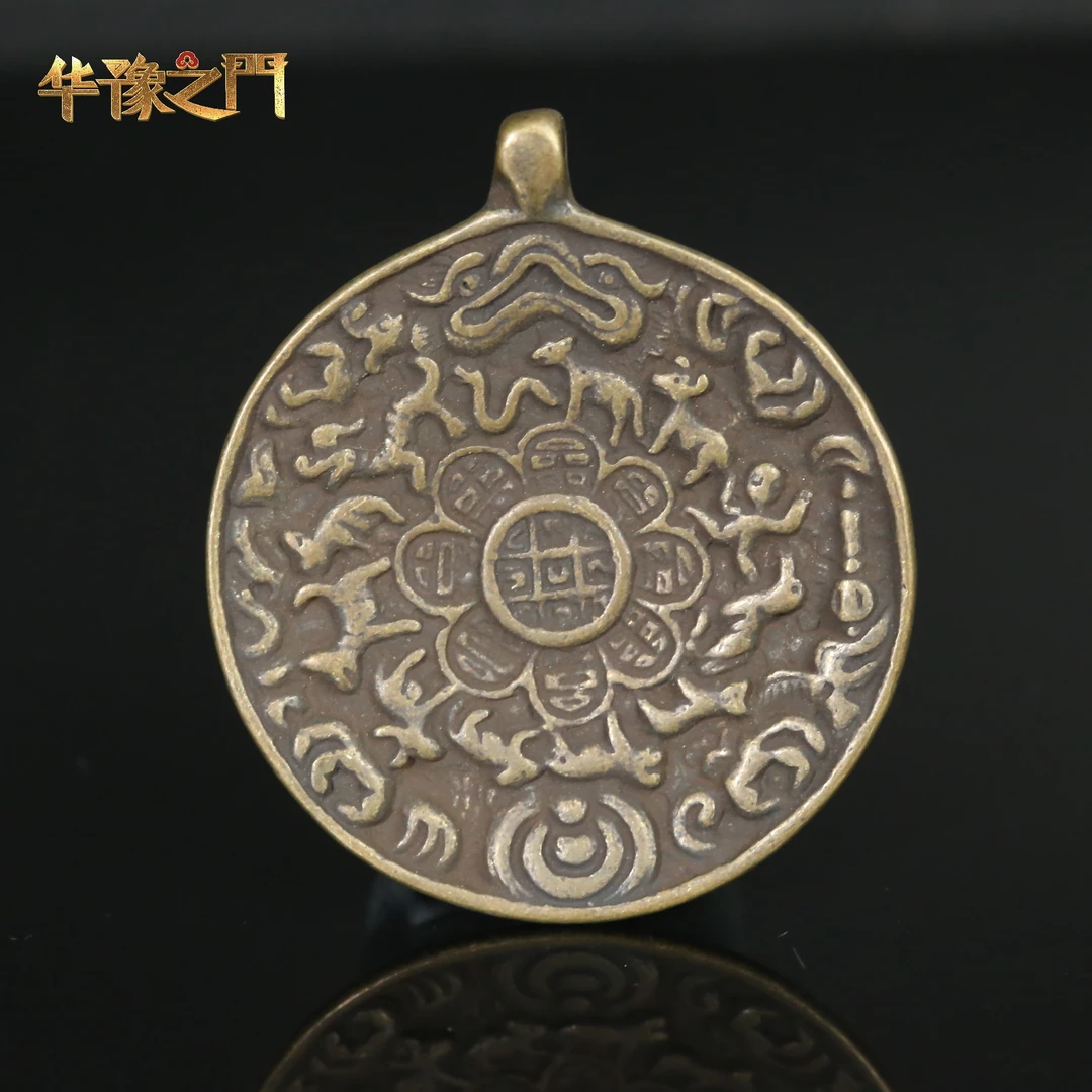 十九世纪九宫八卦牌【华豫之门】AABS2509213053