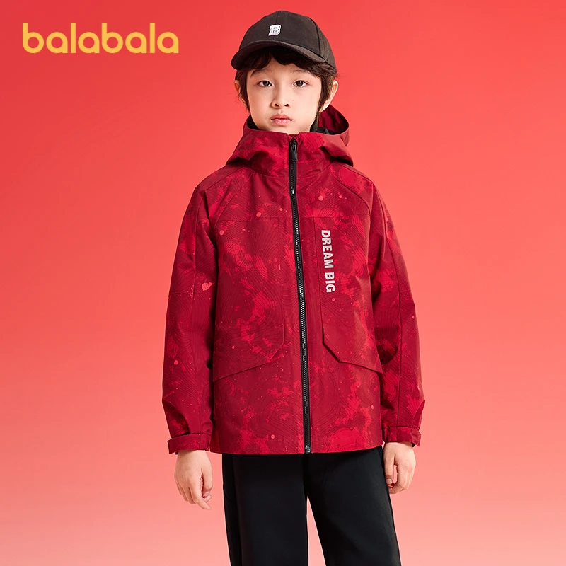 巴拉巴拉童装男童外套儿童上衣春装防风防泼水透湿满印便服时尚潮