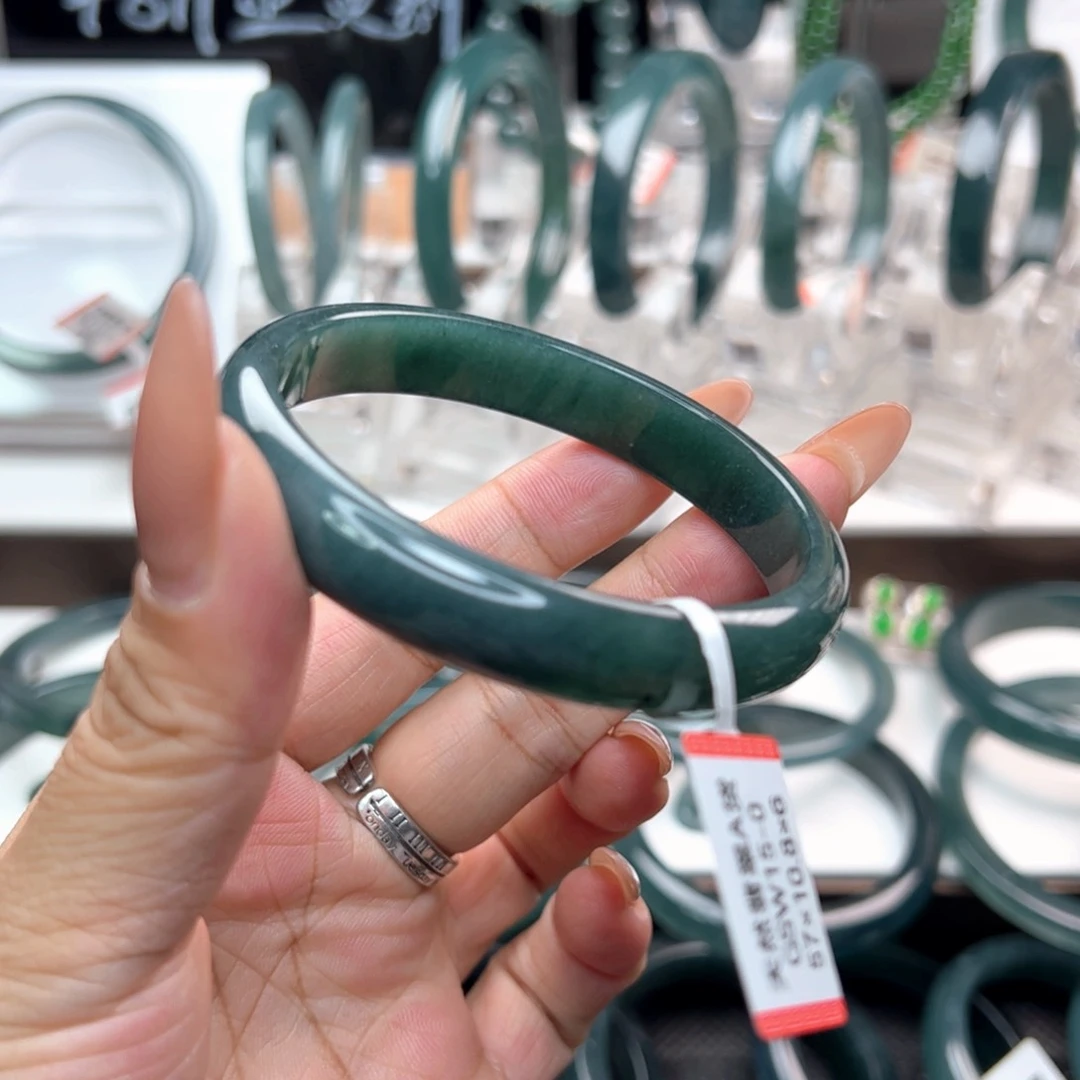 未镶嵌手镯翡翠翡翠（福利款不退不换）