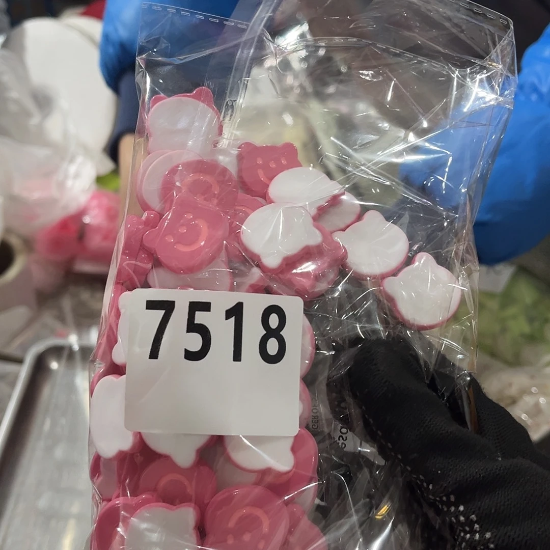 小***志包装DIY手工饰品等多种