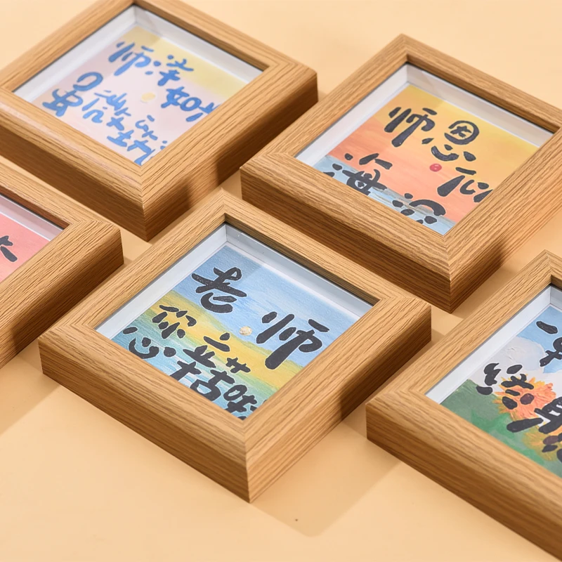 教师节礼物2025新款幼儿园送男女老师实用高档油画相框小众高级感