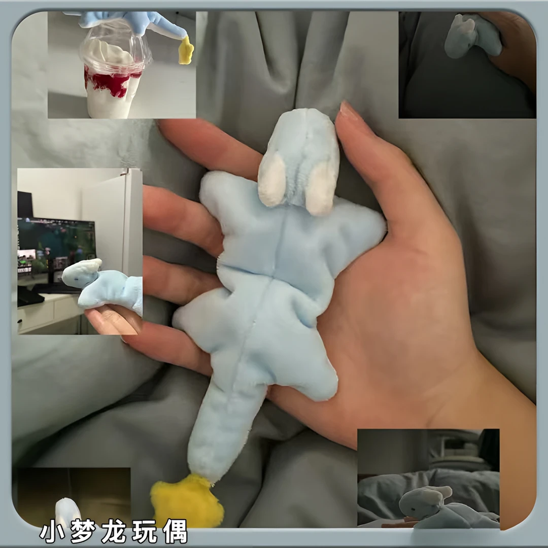 【超全教程】梦龙玩偶材料包毛绒玩偶手工diy自制手工安抚毛绒娃娃