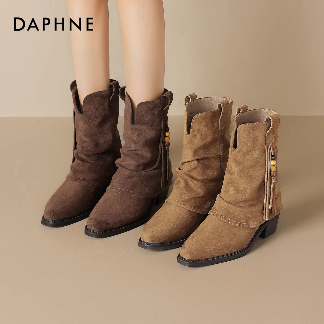 达芙妮品牌正品美拉德褶皱堆堆靴女款2025早秋短靴法式尖头裤管靴