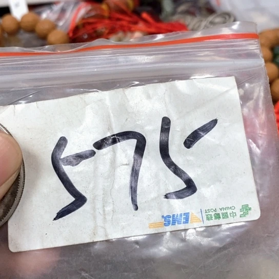 神***趣最美古村专属链接