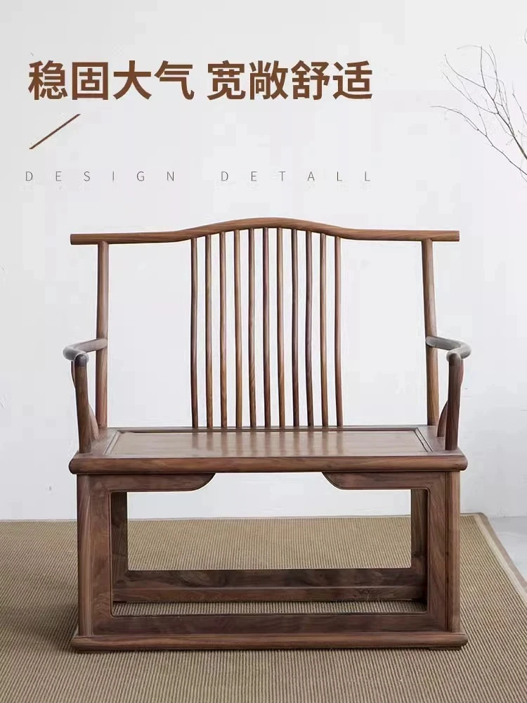老榆木椅子宽敞禅意实木椅简约背椅霸王椅大气茶桌茶桌茶台一整套