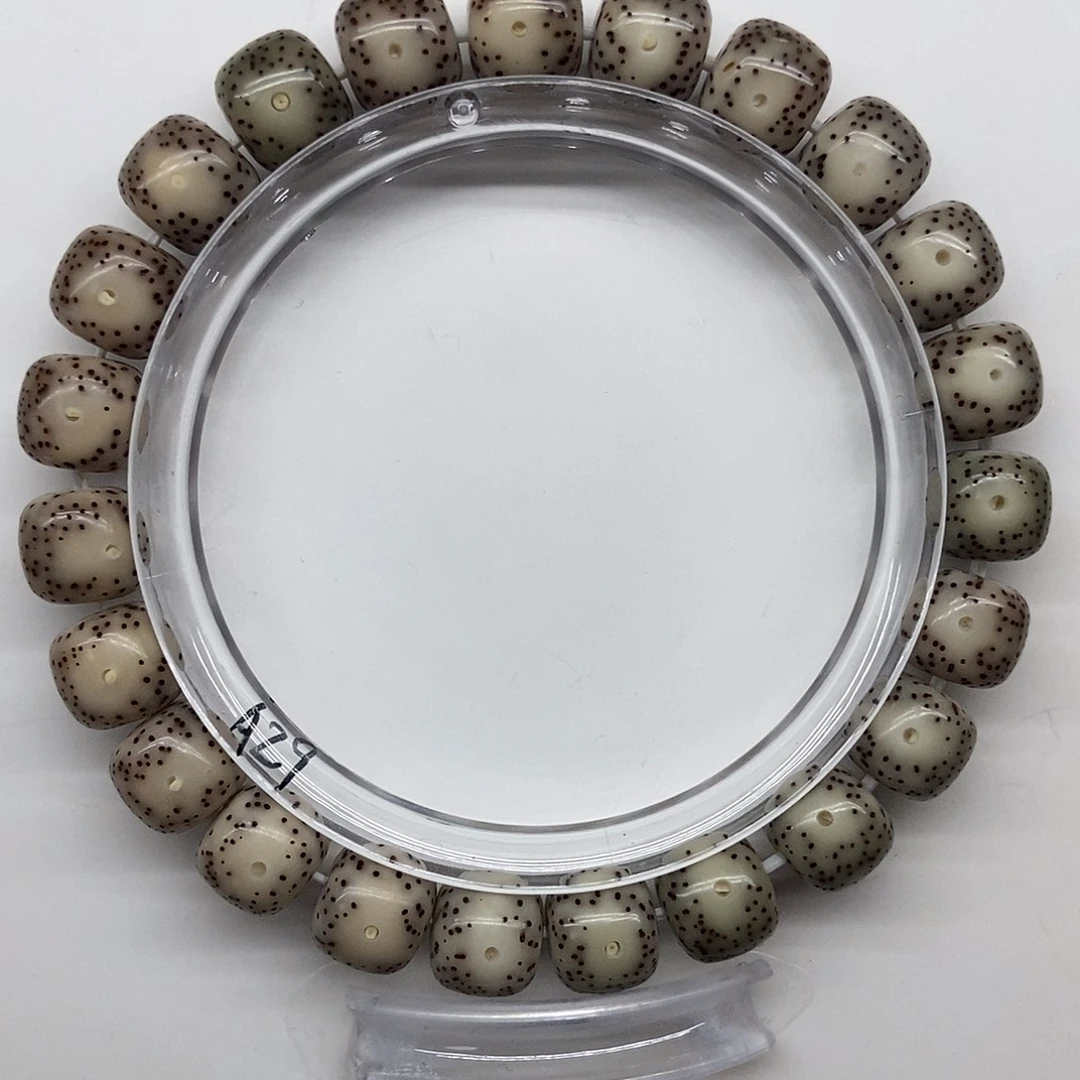 手串星月菩提一图一物10