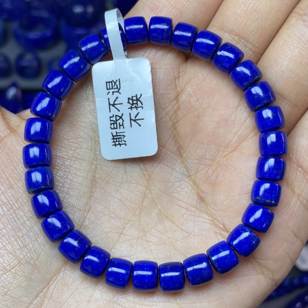 青金石未镶嵌7×5mm直切手串