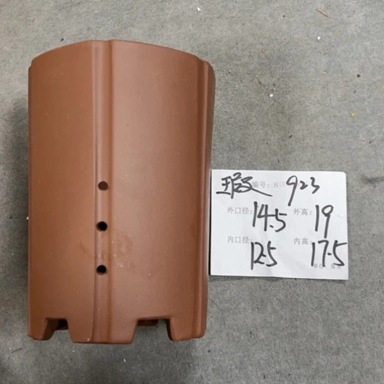 紫砂花盆紫砂艺术