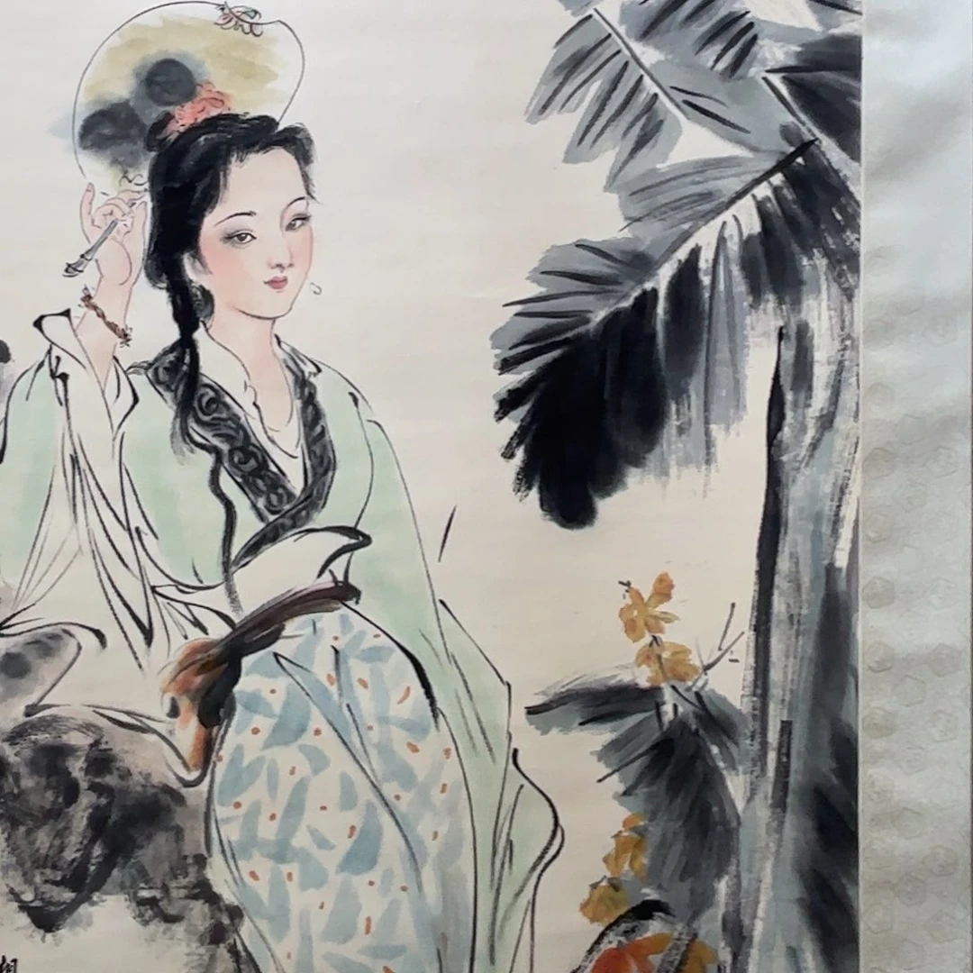 *️*yi er san si wu liu qi ba