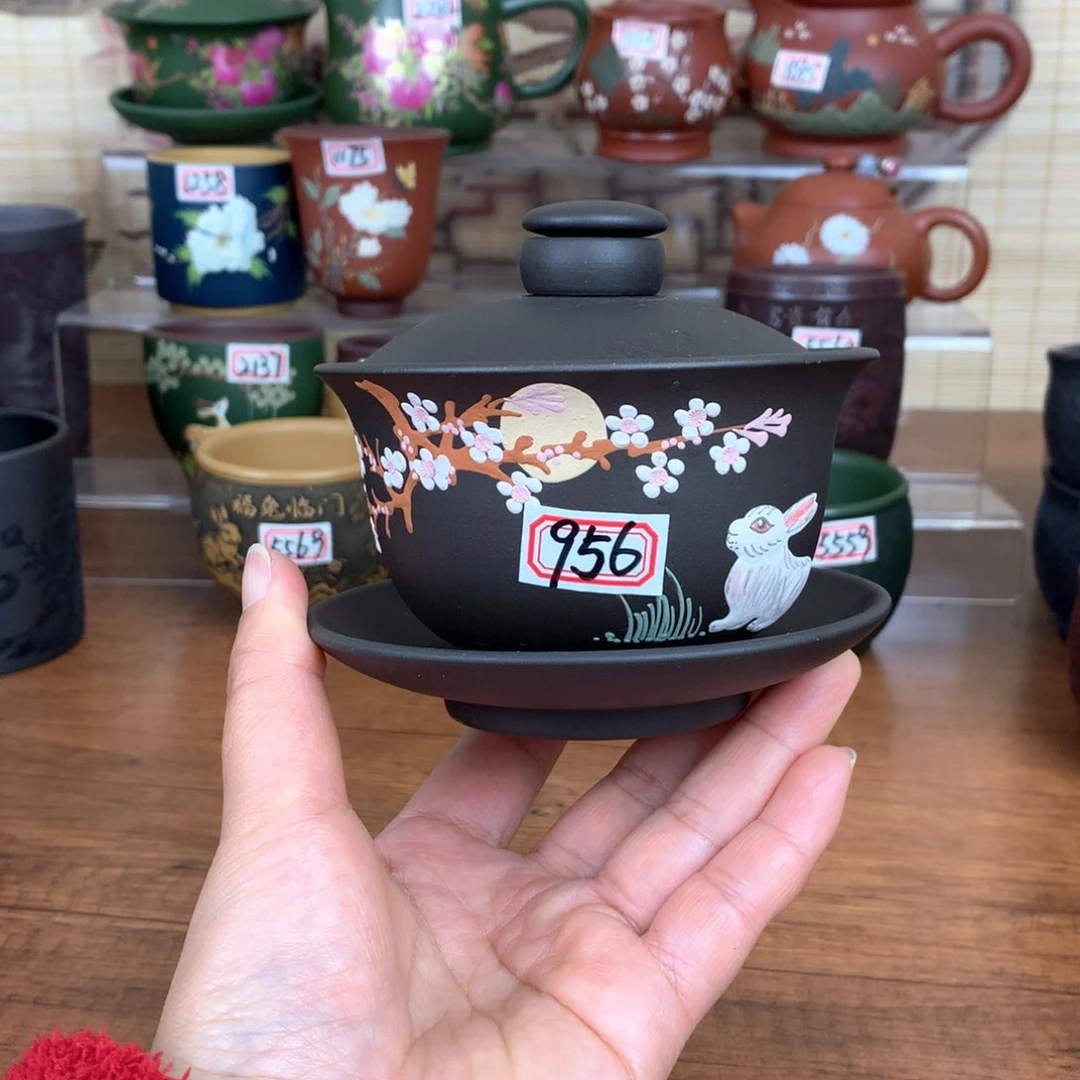 茶杯紫砂宜兴紫砂茶具
