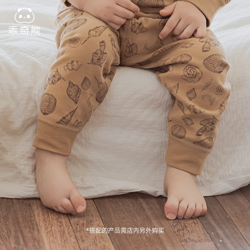 乖奇熊春秋季男女宝宝高腰护肚长裤大pp睡裤婴儿居家保暖裤子冬装