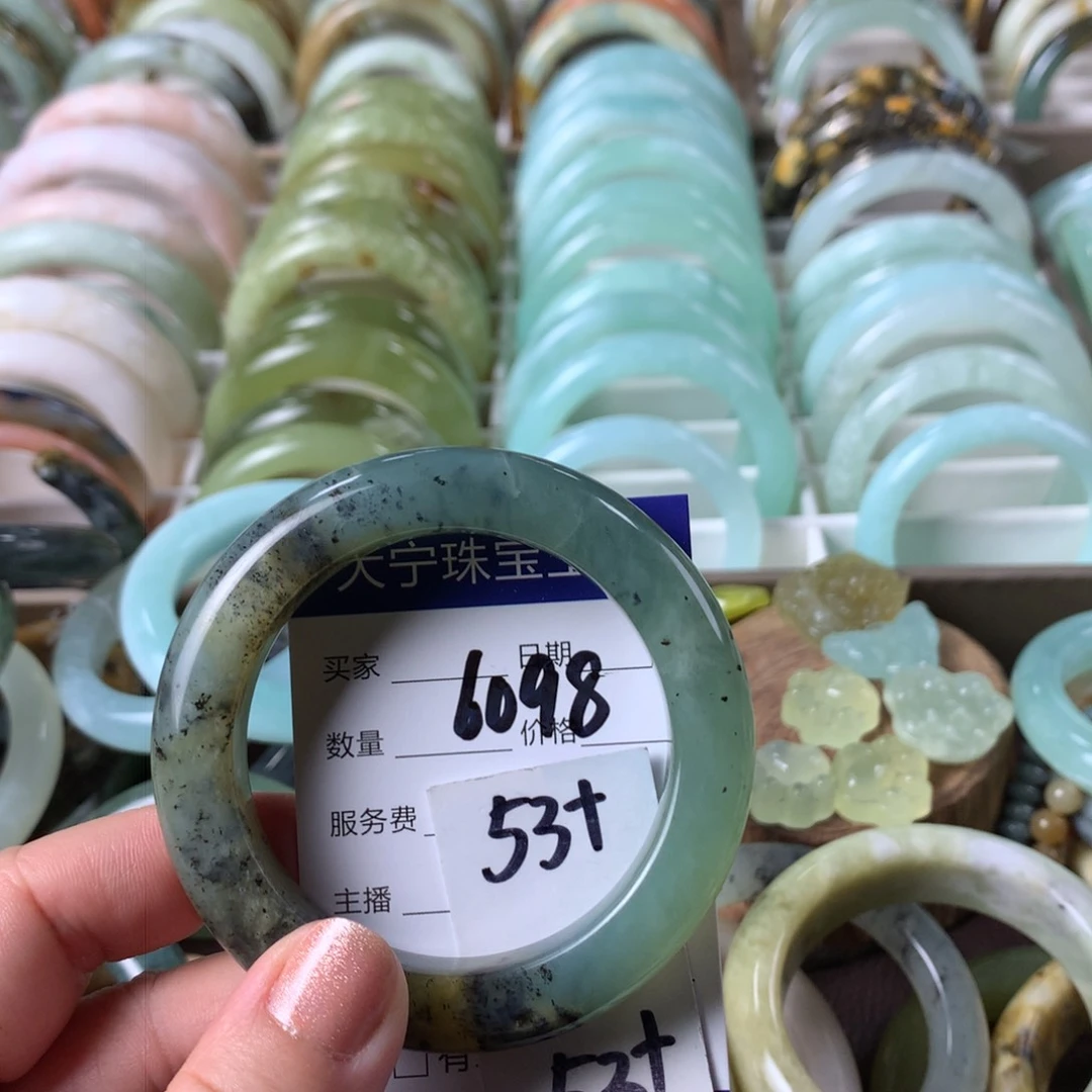 蛇纹石玉手镯未镶嵌6098