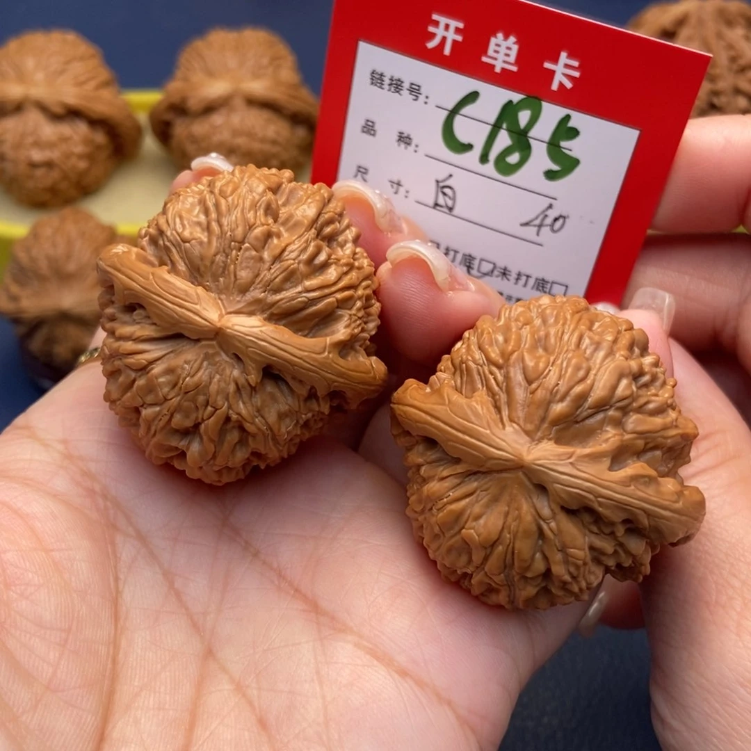 桃核吊坠文玩核桃