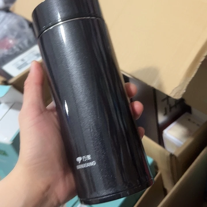 H52-70-460ml  孤品 微瑕