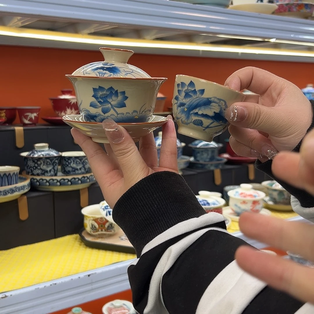 健健康康平平安安