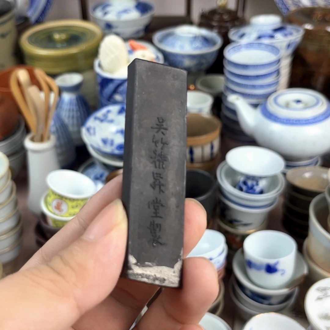瓷片陶瓷艺术作品