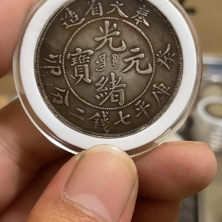 复古 可吹响可吸反龙洋工艺品家居摆件饰品摆