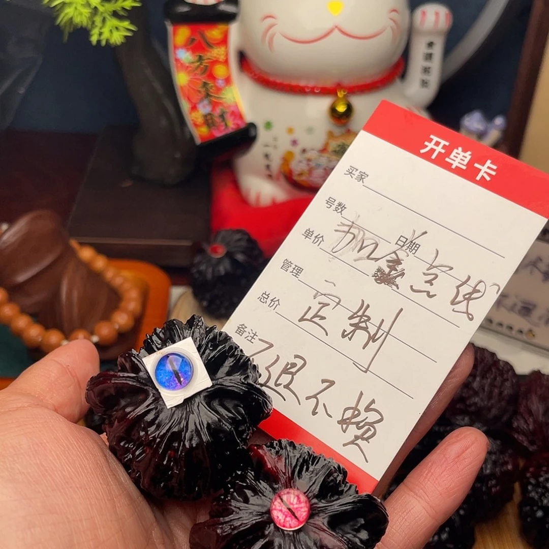 吊坠文玩核桃野*姐白狮子镶嵌