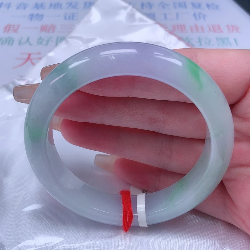 【闪购商品】未镶嵌手镯翡翠56