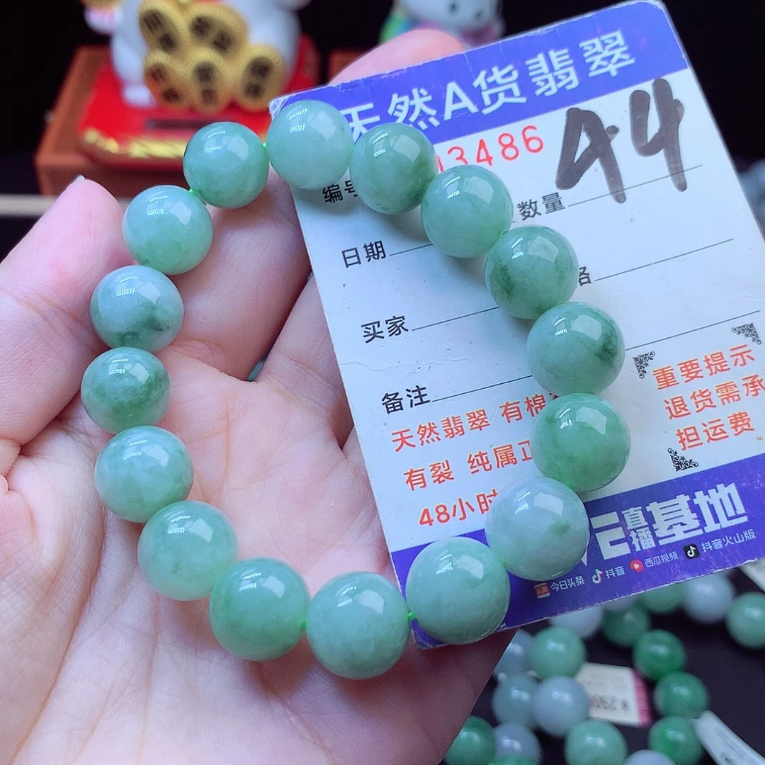 翡翠未镶嵌毛衣链12➕