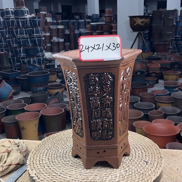 紫砂花盆紫砂花盆紫砂