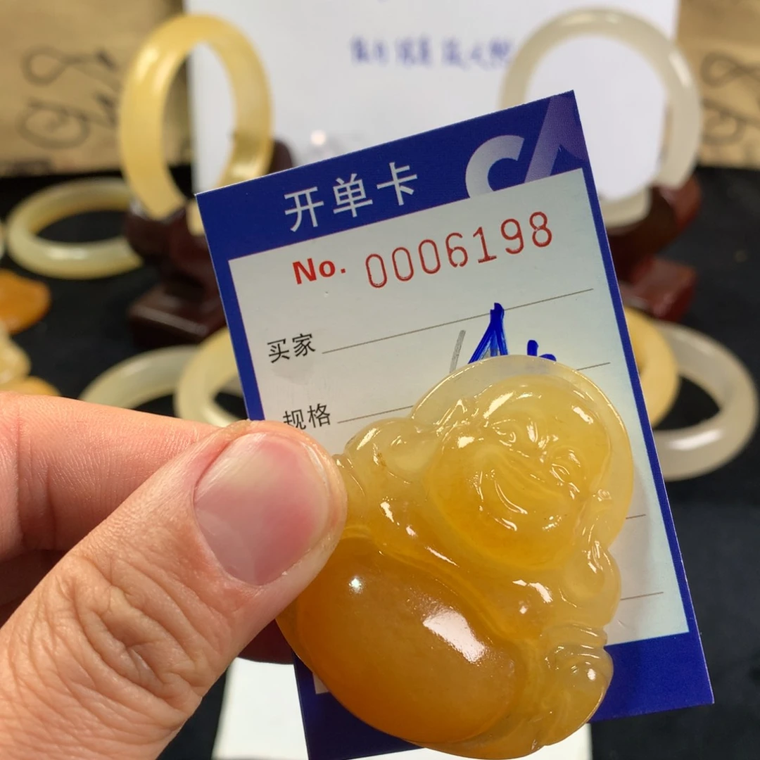 石英质玉（黄龙玉）手镯未镶嵌