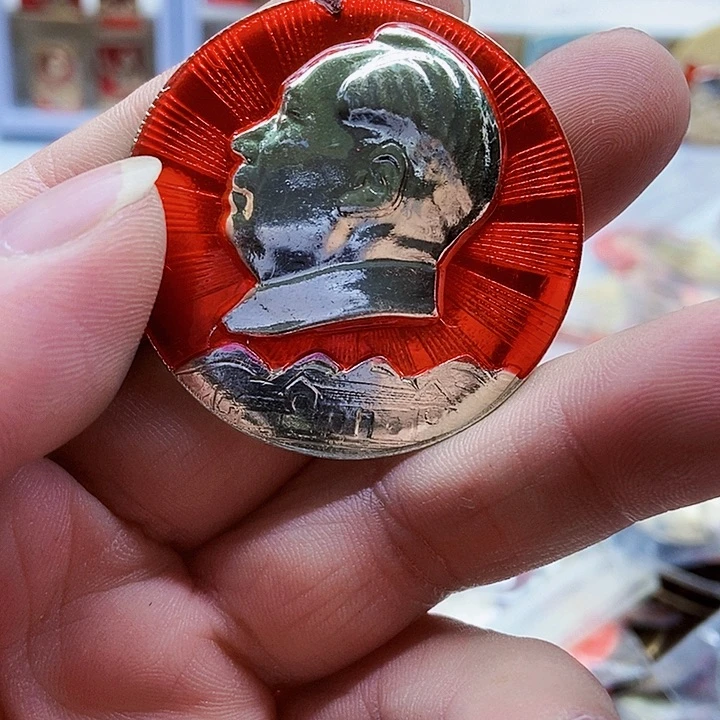 宝*红色精品怀旧收藏182