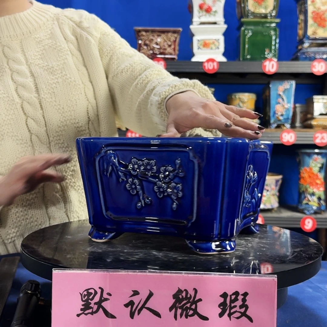 577宝蓝大瑕疵随机介意勿拍不退换外口21内深11