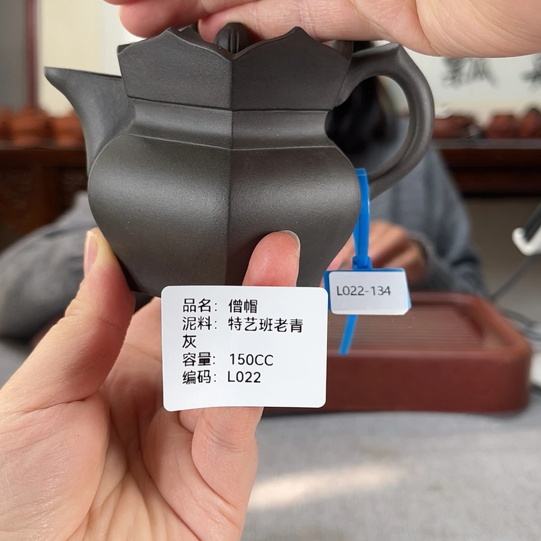 紫砂茶壶方圆紫砂