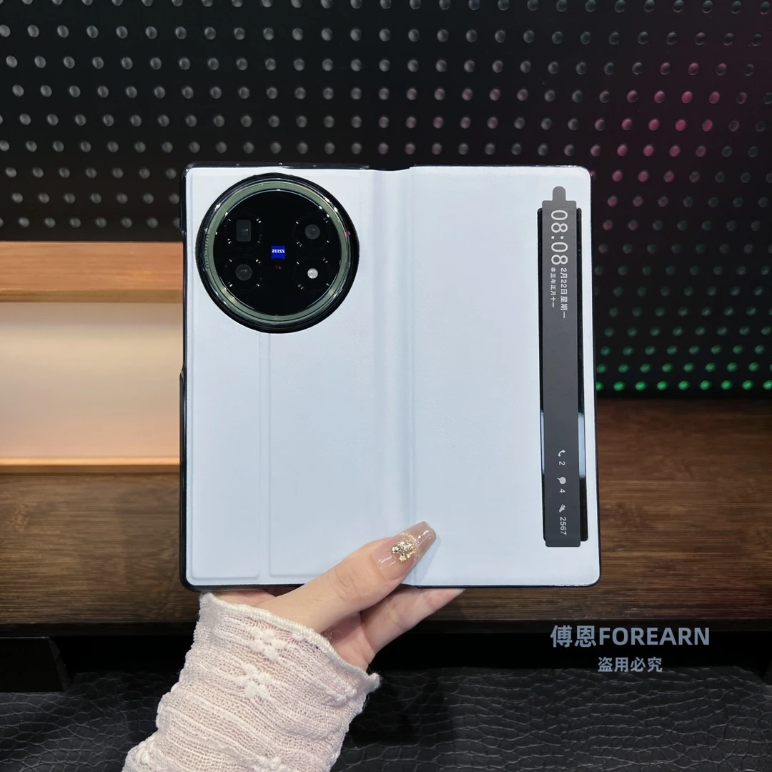 适用于vivo X Fold5手机壳vivoxfold5折叠屏支架保护套翻盖皮套