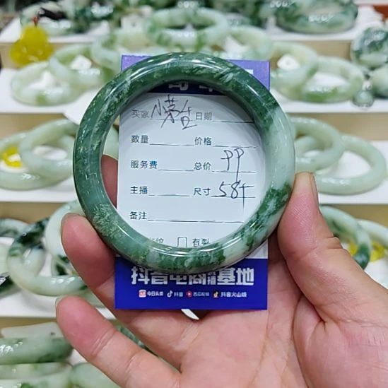 小***台透闪石-蛇纹石玉未镶嵌手镯