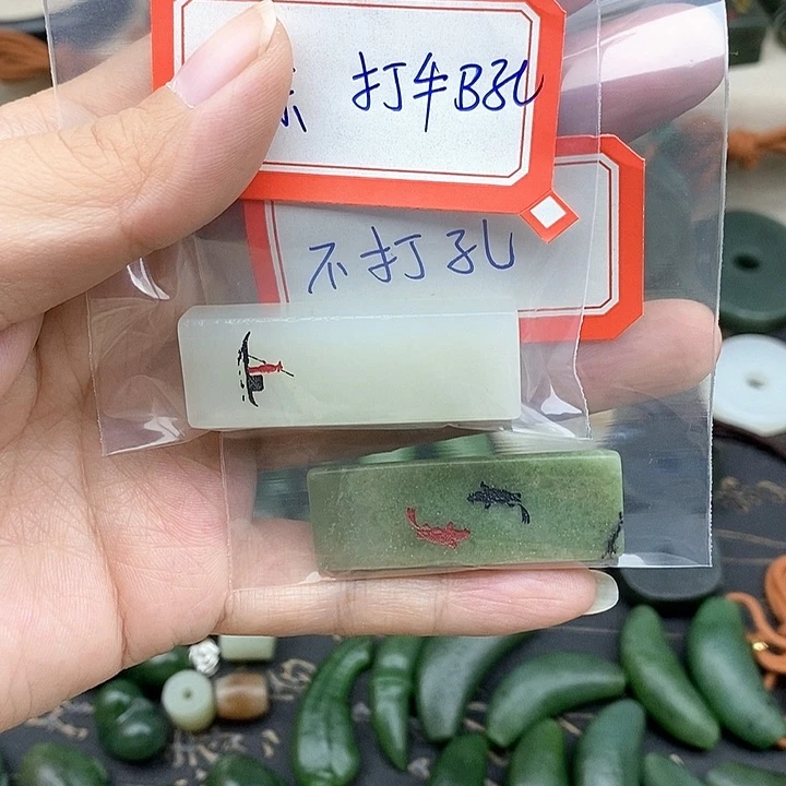 颈饰未镶嵌和田玉余*余