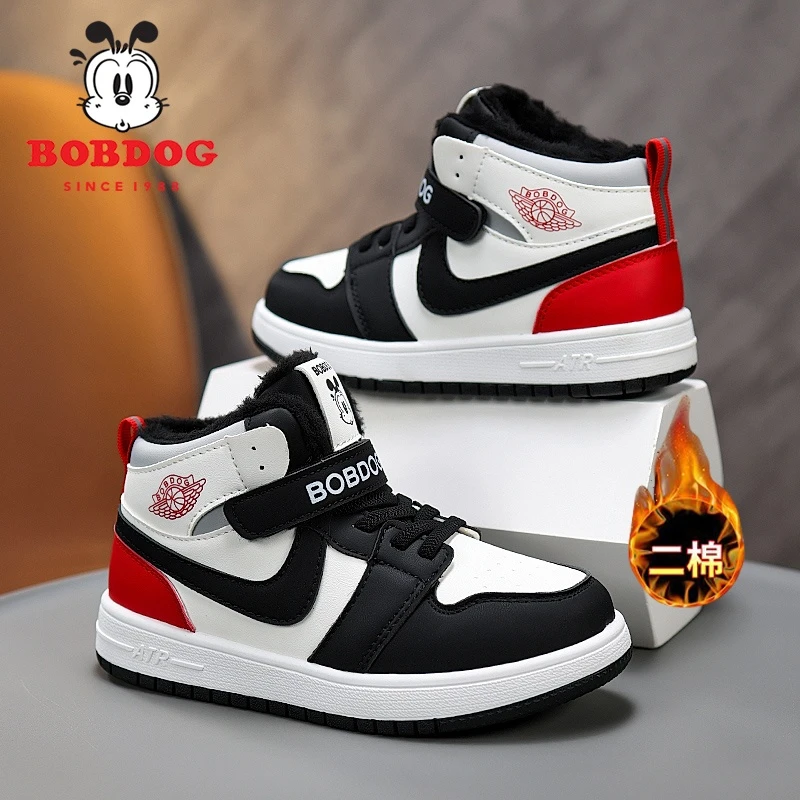 Bobdog/巴布豆童鞋冬季大棉加绒保暖棉鞋中大童高帮板鞋女童鞋子