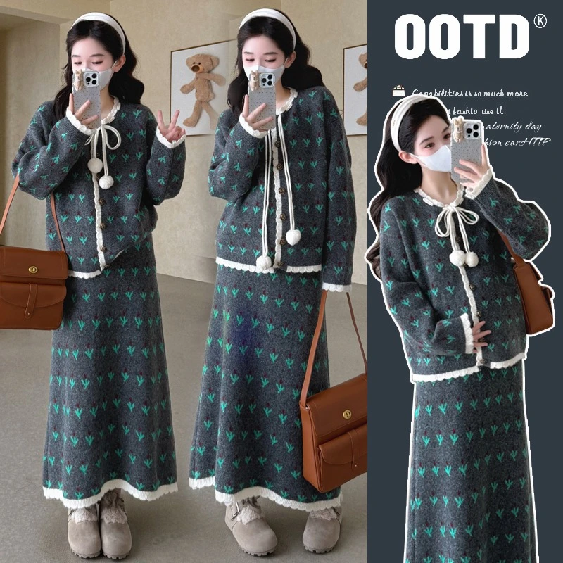 孕妇装秋冬季套装2025新款毛衣花朵上衣半身裙两件套孕妈高级穿搭