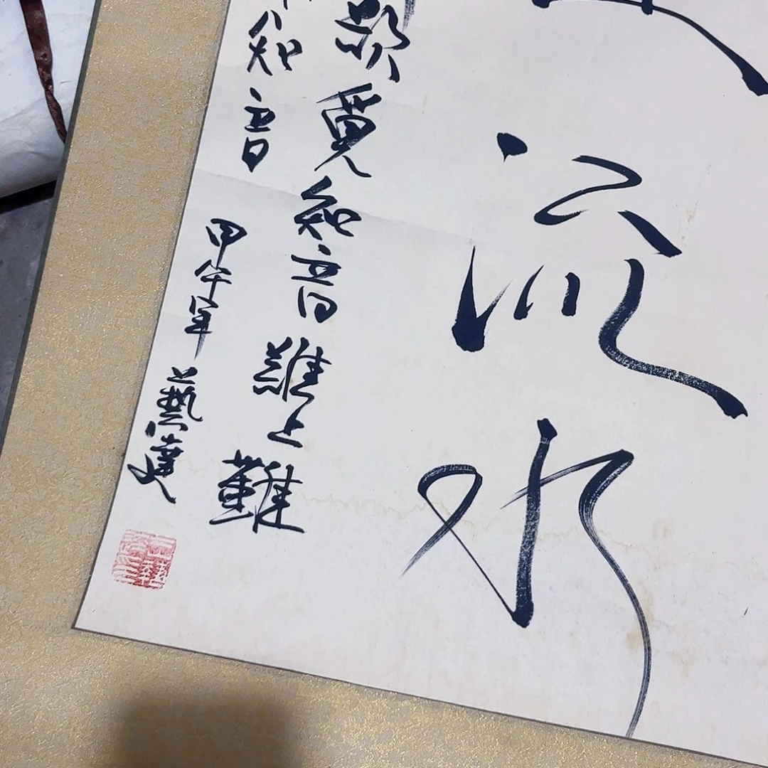 摆件，轴坏，破损，水渍都是正常