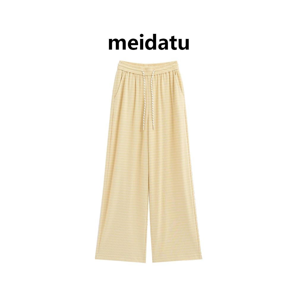 美哒兔（闲步裤）夏日细条纹轻薄凉凉裤（小个子版）CK1279-68Q