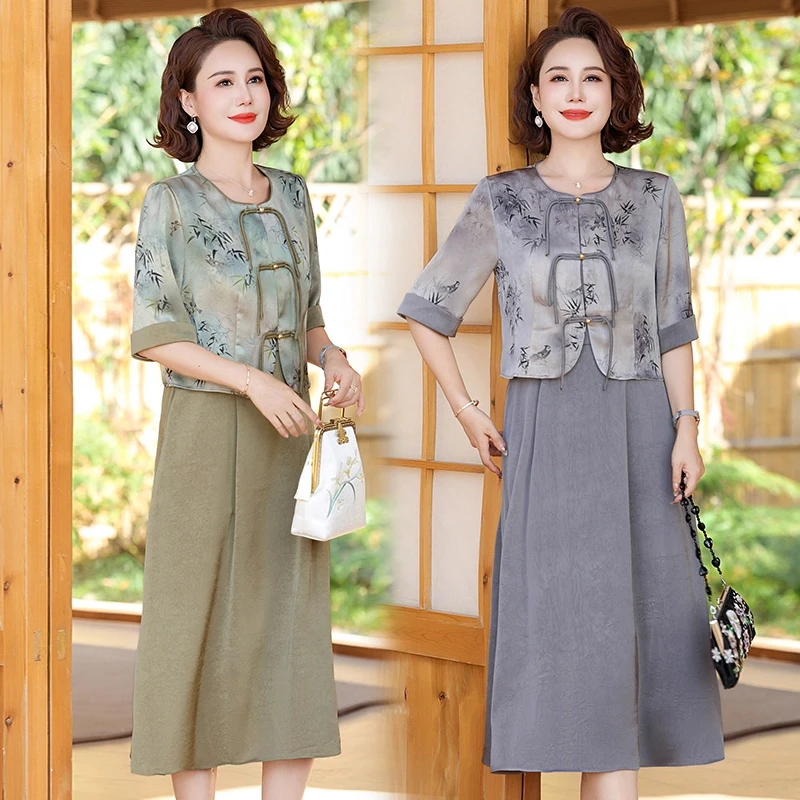 中年妈妈装新中式连衣裙套装女装中老年中长款长裙子复古两件套