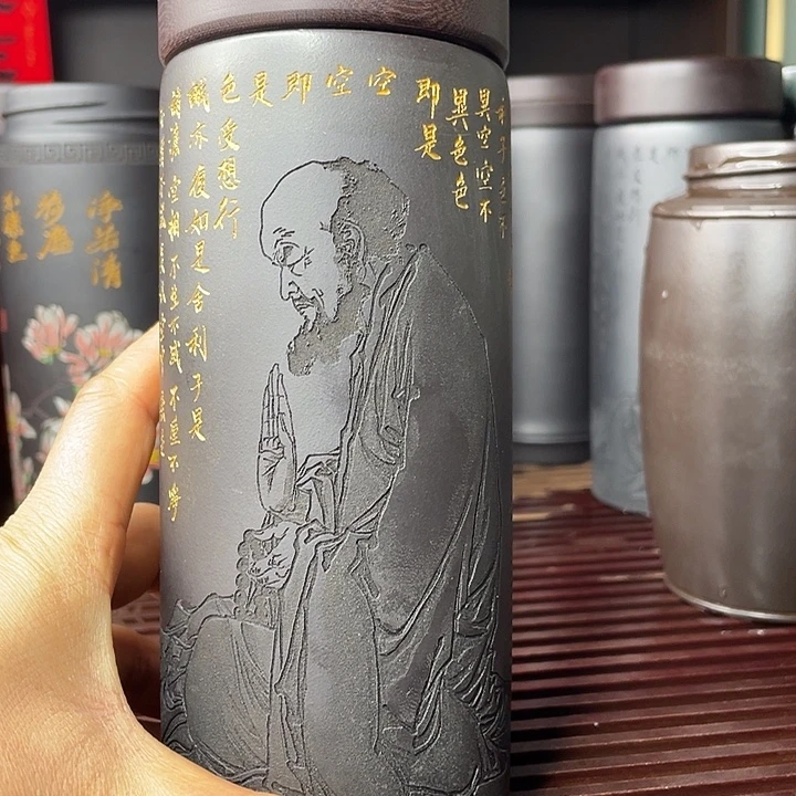 紫砂茶杯宜兴紫砂茶具